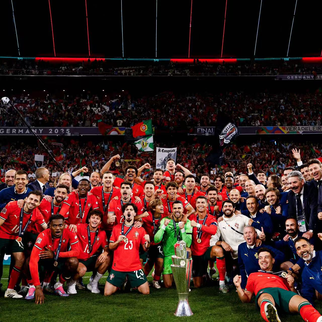 Portugal team celebrating